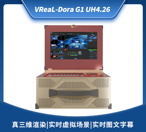 VReaL-Dora G1 UH4.26