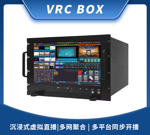 VRC BOX