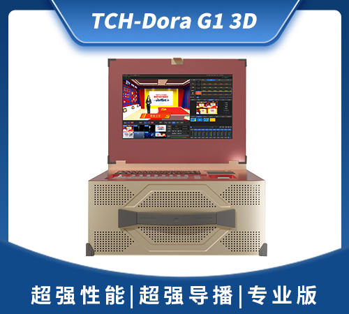 TCH-Dora G1 3D